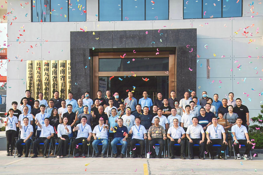 AIDA FORKLIFT EQUIPMENT CO., LTD.